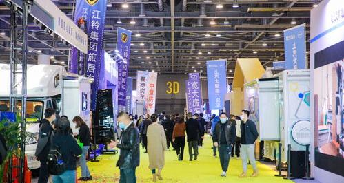 2022年房车展会时间表北京？ 2022年房车展时间和地点