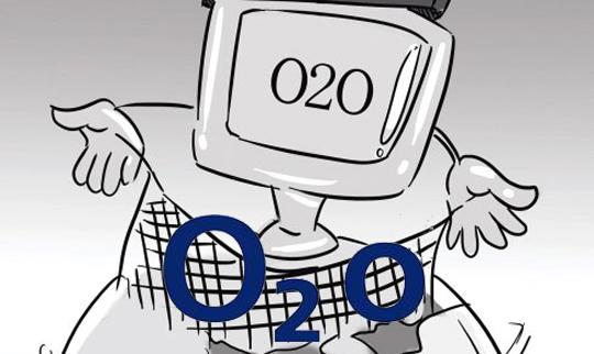 货运O2O、美甲O2O、上门洗车O2O、社区O2O……今年以来，各种门类的O2O不断获得资本追捧，尤其是美团、大众点评、滴滴快的等相继获巨额融资，竞争状态也异常惨烈。