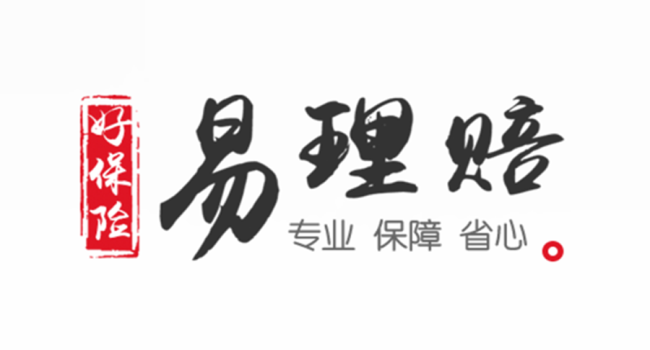 车主用车本来是一件很愉快的事情，但是处理这些事故对于每一位车主来说，都是一件麻烦或者繁琐的事情。因为需要自己跑到保险公司指定的定损中心定损，然后到4S店维修。维修完了还要把车开回来，甚至还要去保险公司理赔等等，是一个很漫长的过程。有些时候不是直赔车主还要自己付费来垫付维修款。