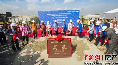 绿地深耕海外地产市场 马来西亚最大单体项目开工  胡风吹代马