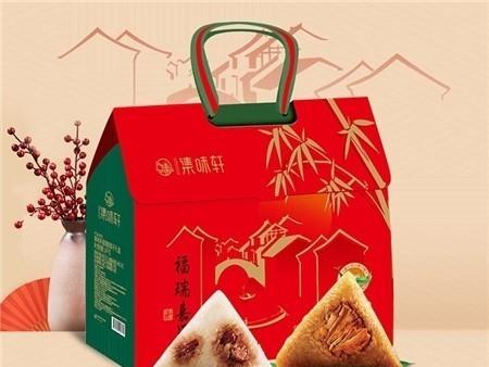 端午节公司发放什么礼品？