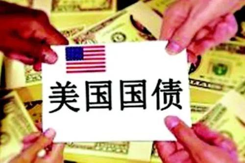 美国欠世界各国多少钱？会有还光那一天吗？