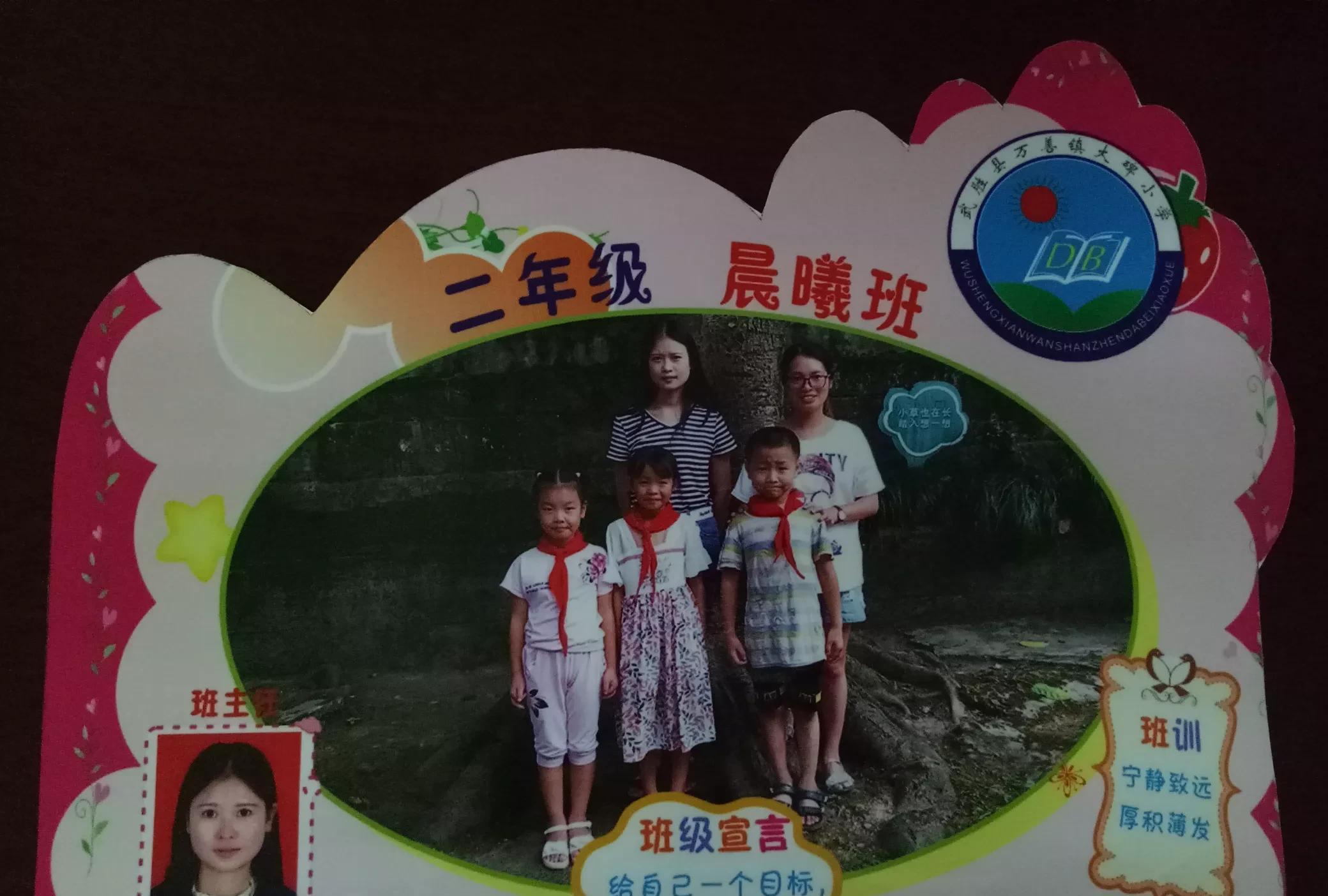 小学生课后服务（学校的）有必要参加吗？