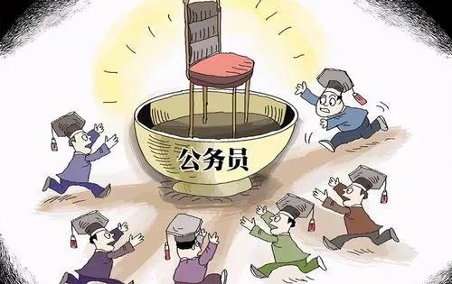 2023年国家公务员考试会有多难考？