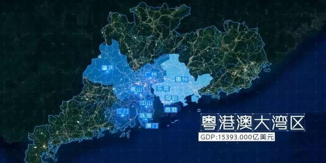 目前看来，中国沿海地区将形成哪些湾区城市群？