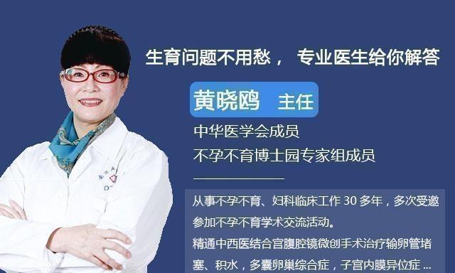 月经量稀少怎么办？需要查雌激素吗？