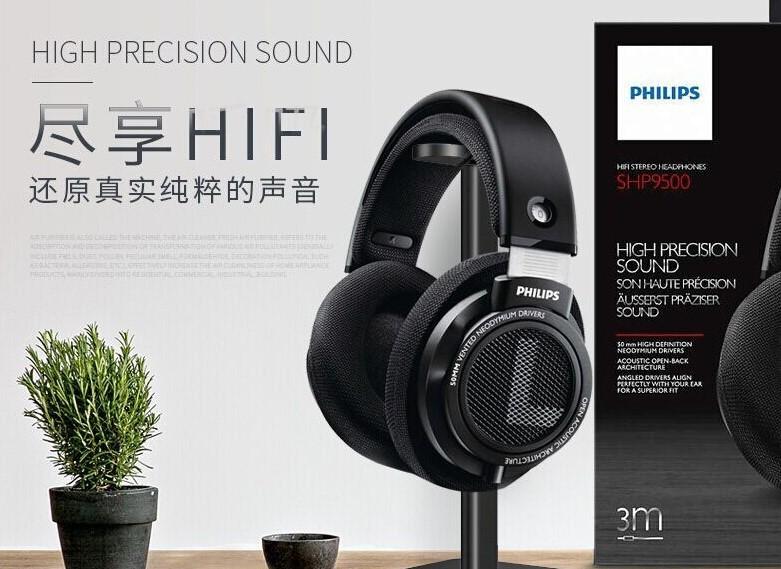 三四百左右的耳机有哪些推荐？音质首选，最好逼近HIFI，谢谢了？