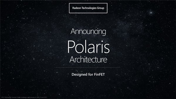 14nm工艺高效能！AMD“Polaris”GPU架构解析