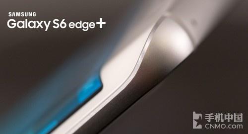 三星S6 edge+配置曝光：Exynos 7420芯 海味腥咸损声气