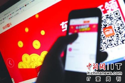 IT壹周刊：Win10升级遭吐槽 苹果在华销量下跌 沄苋桦